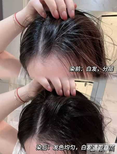 染发剂哪个牌子最好最安全？2026自然显白染发剂口碑推荐