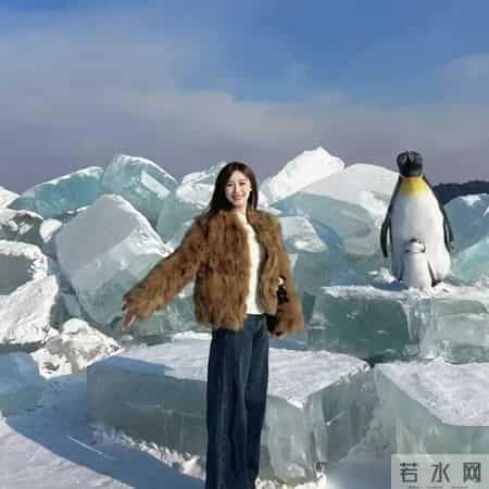 皮毛一体的洋气劲