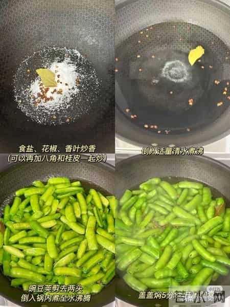 今年腊八不一般，老人说“腊八吃5样，一年病不沾”，吃哪5样？