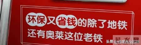 7天5.2亿！京圈“捡漏天堂”，要被卖了！网友：三折Prada真香