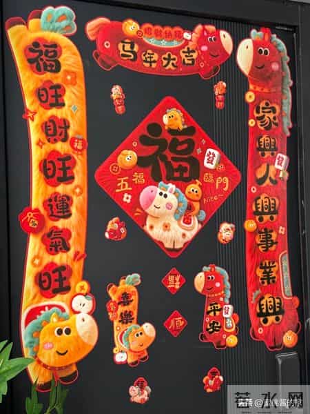 当年轻人掌握了“年货大权”,画风就变了!网友:一个比一个会买