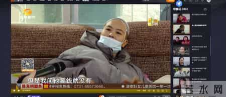 22年湖南女子被迫嫁姐夫，婚后丈夫成千万富豪，她却被一句话打发