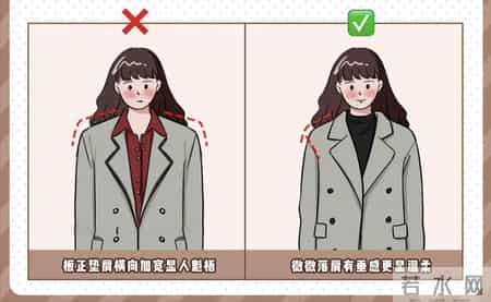 冬天大衣8大穿搭雷区!第5个最显老,90%的人都中招了!