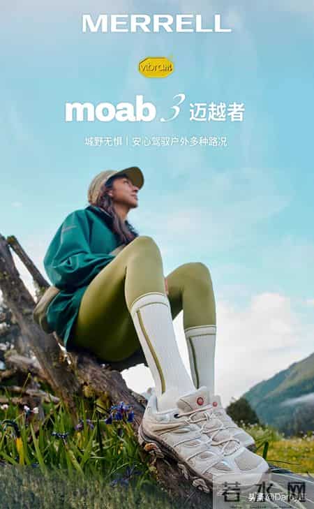 都市上班通勤与户外徒步轻松驾驭，8款顶级户外品牌低帮徒步鞋