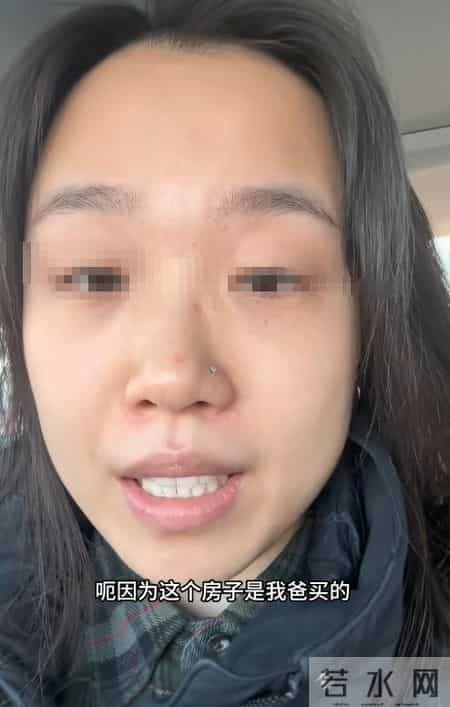 23岁女子被继父持刀威胁，亲妈不阻止还造谣她，内幕让人头皮发麻
