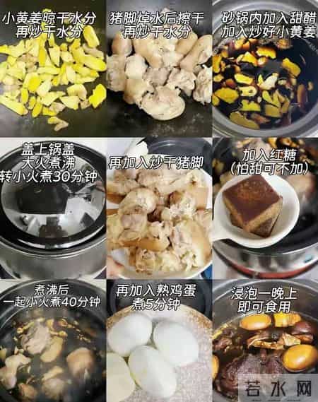 大寒不排寒,一年都白谈,推荐:大寒后多吃这3种食物,手脚不寒