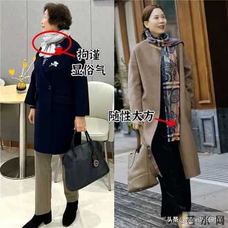 为什么不建议中年女人：戴丝巾、露脚踝？看完这几组对比你就懂了