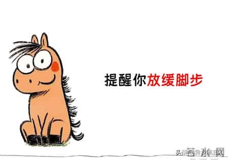 永远不要怕自己有病（切记）