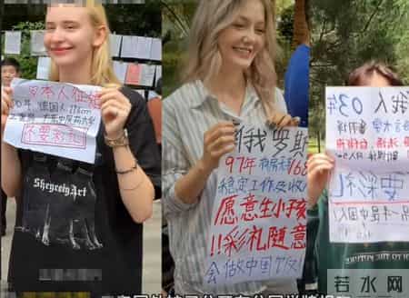 全球女性正在"抄底"中国男人,国内适婚女性要有危机感了