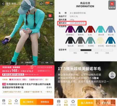 中产智商税，又割一波？