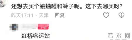 大门封板！招牌已摘！千里堤古玩城怎么突然关门了？