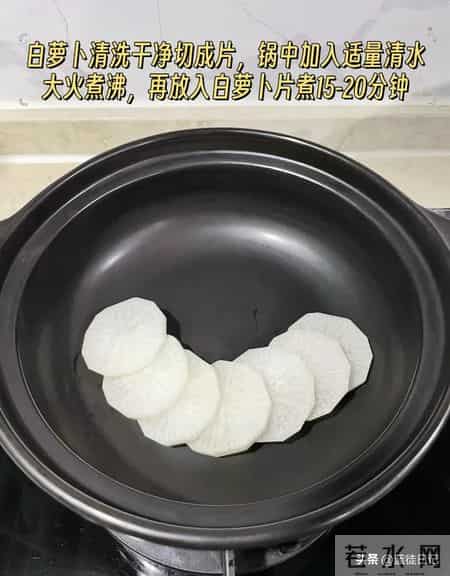 老祖宗留下的“化痰方”，就三样食材煮水！喝一周，咳喘都顺了！