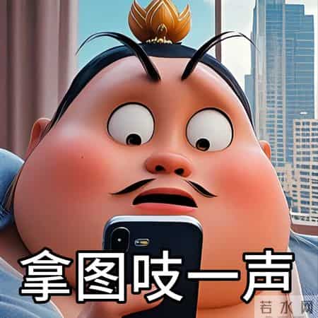 2026马年拜年，别再只说“新年快乐”了，这22句不俗套的祝福，心意直达