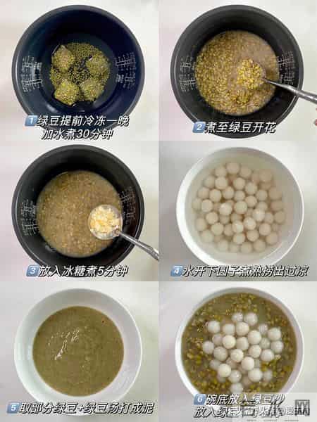 9种防辐射食物,建议多吃,提高免疫力,身体倍儿棒