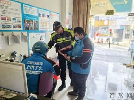 江阴这8男被查！有你认识的吗