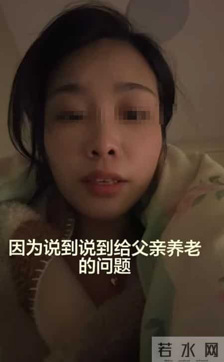 女子被小三女儿骂后续：真实原因曝光，女子将30年家丑公布于众