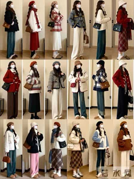 通勤约会穿搭不重样就要穿得漂漂亮亮去聚会，过年就要美美哒