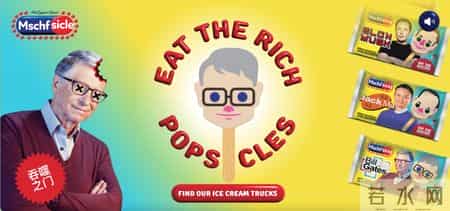 毁掉爱马仕,恶搞LV,这个神秘组织背后有巨头撑腰?