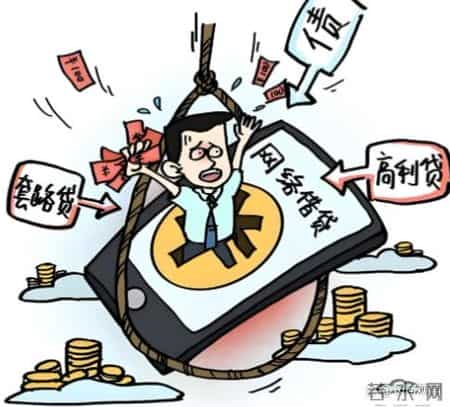 催收电话响不停？你可能不知道，那份“授权”随时能作废