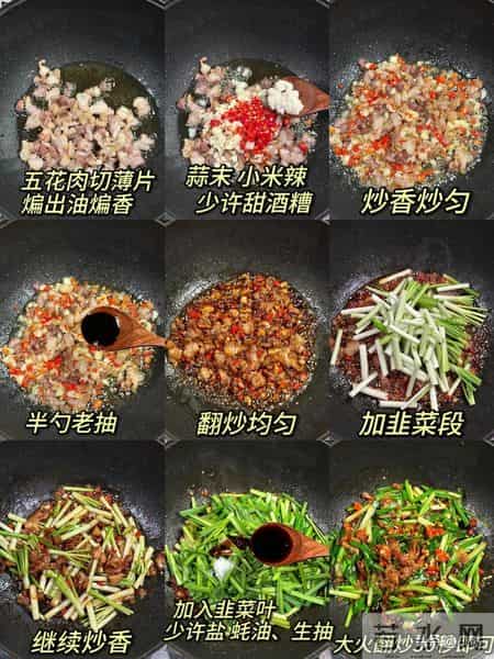 腊八后这菜再贵也要吃，自带“青霉素”，抗菌消炎，增强抵抗力