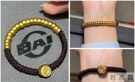 看到这条金链子后，突然就不想换手机了