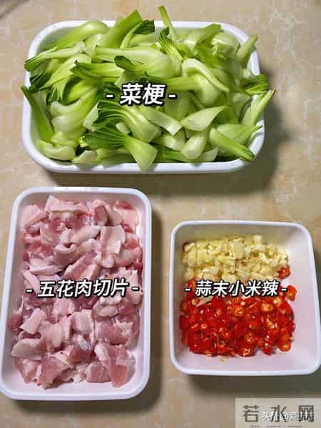 原来它是“推粪大王”!隔两天吃一次,排便顺畅,全身都轻松