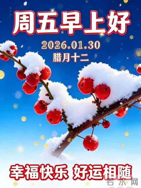 愿情深不被辜负，付出皆有回响；愿努力有迹可循，热爱如风常伴