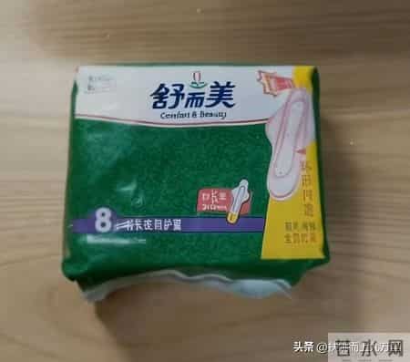 30年前女孩子用的17款姨妈巾，现在你还记得这些牌子嘛？