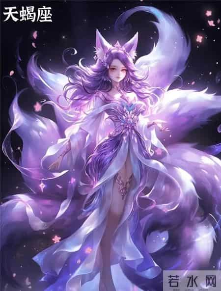 天蝎座的涅槃时刻：2026年1月，这场离别是宇宙给你的救赎