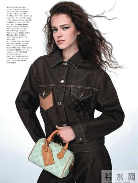 2026.1.27日杂穿搭分享（三）