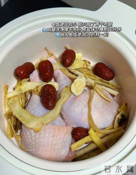 大寒到立春，抓住“补阳”尾巴，多吃这4样，驱寒暖身安稳迎春