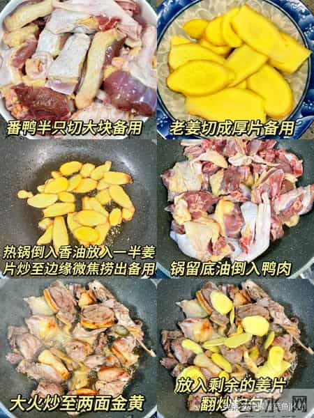 一斤等于10斤山药，吃了一周，1护肝，2排毒，3增免疫，别错过