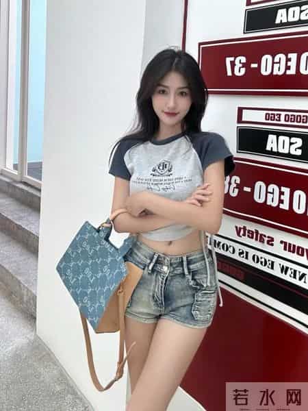 ootd - 辣妹申请出战！