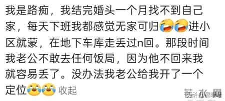 刚结婚的人，身体结婚了，脑子还在单身，主打一个双向奔赴的不熟