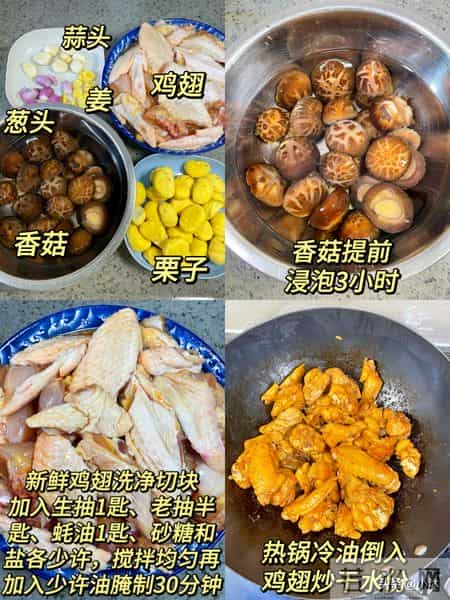 这4种食物最补肾，对睡眠、头发、夜尿都好，吃出肾气十足！