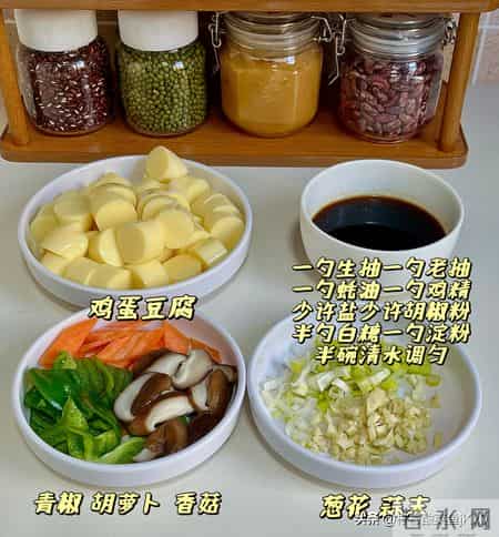 明日腊八，再忙也要记得吃3菜1粥，为家人祈福，平安顺遂过寒冬！