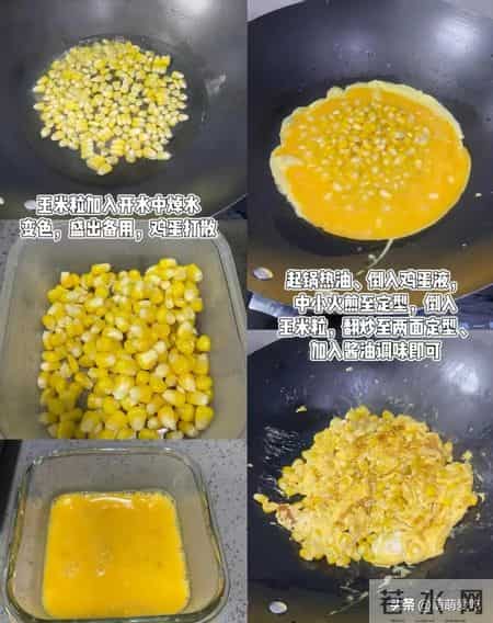 被称为“天然胰岛素”的3种菜，想控糖的可以放心吃！