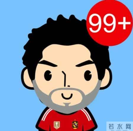 关于清理楼道的通告