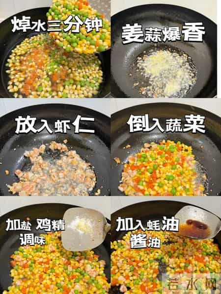 1小时搞定年夜饭！7道快手家常菜，道道好寓意，告别手忙脚乱