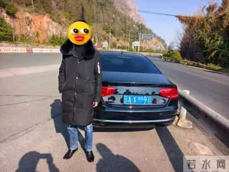 “证”是假的,“刑”可是真的!