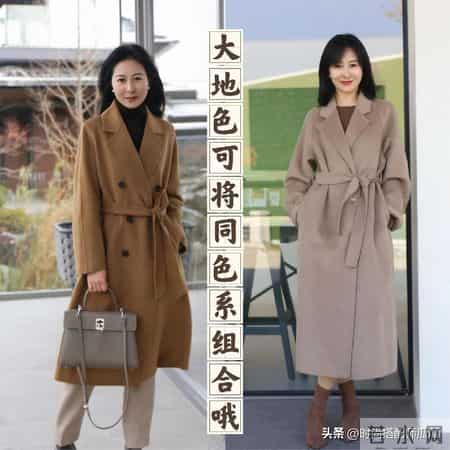 女人上了年纪，尽量少穿“村姑色、一身黑”，多穿这些颜色更年轻