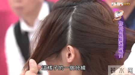 跟着这些古早变美综艺，真的能学到东西啊