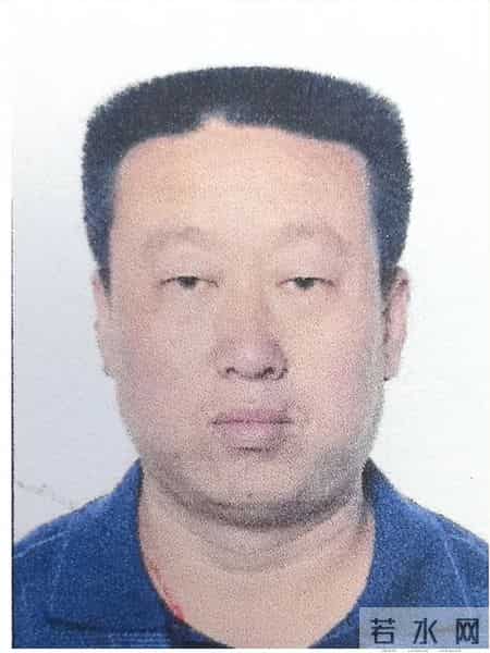 文水法院执行悬赏公告