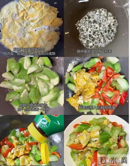 被称为“天然胰岛素”的3种菜，想控糖的可以放心吃！