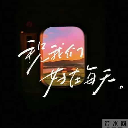 狮子座，你这辈子最大的福气，可能就是你生的这个娃