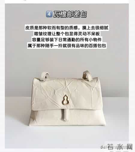 长期主义丨不追大牌后，我越背越爱的小众包