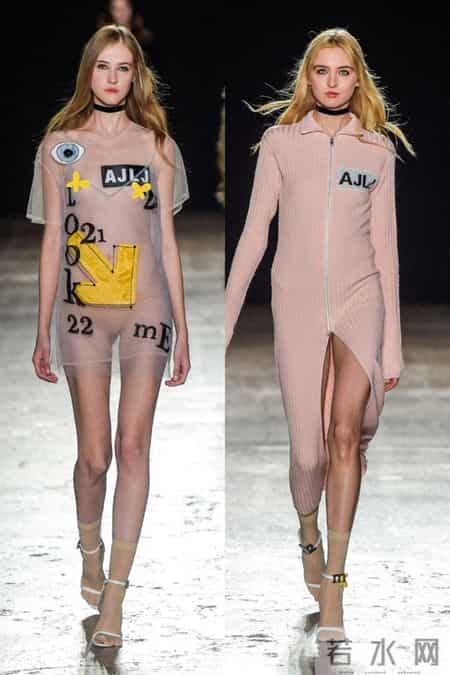 Au Jour Le Jour 2016秋季成衣时装秀系列