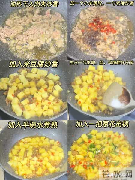 吃一斤它等于吃10只鸡,一降血脂、二降血糖、三降胆固醇,别不懂