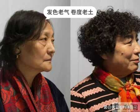 比披丝巾更可怕的是“中国大妈式发型”，油腻显老，你肯定也留过