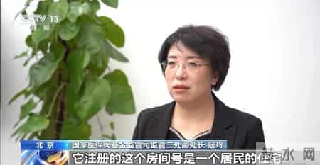 公司15人，13名女员工集中生育，“老板”被抓